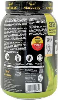 HERCULES Rapid Lean Whey Protein  (1.5 kg, Chocolate)