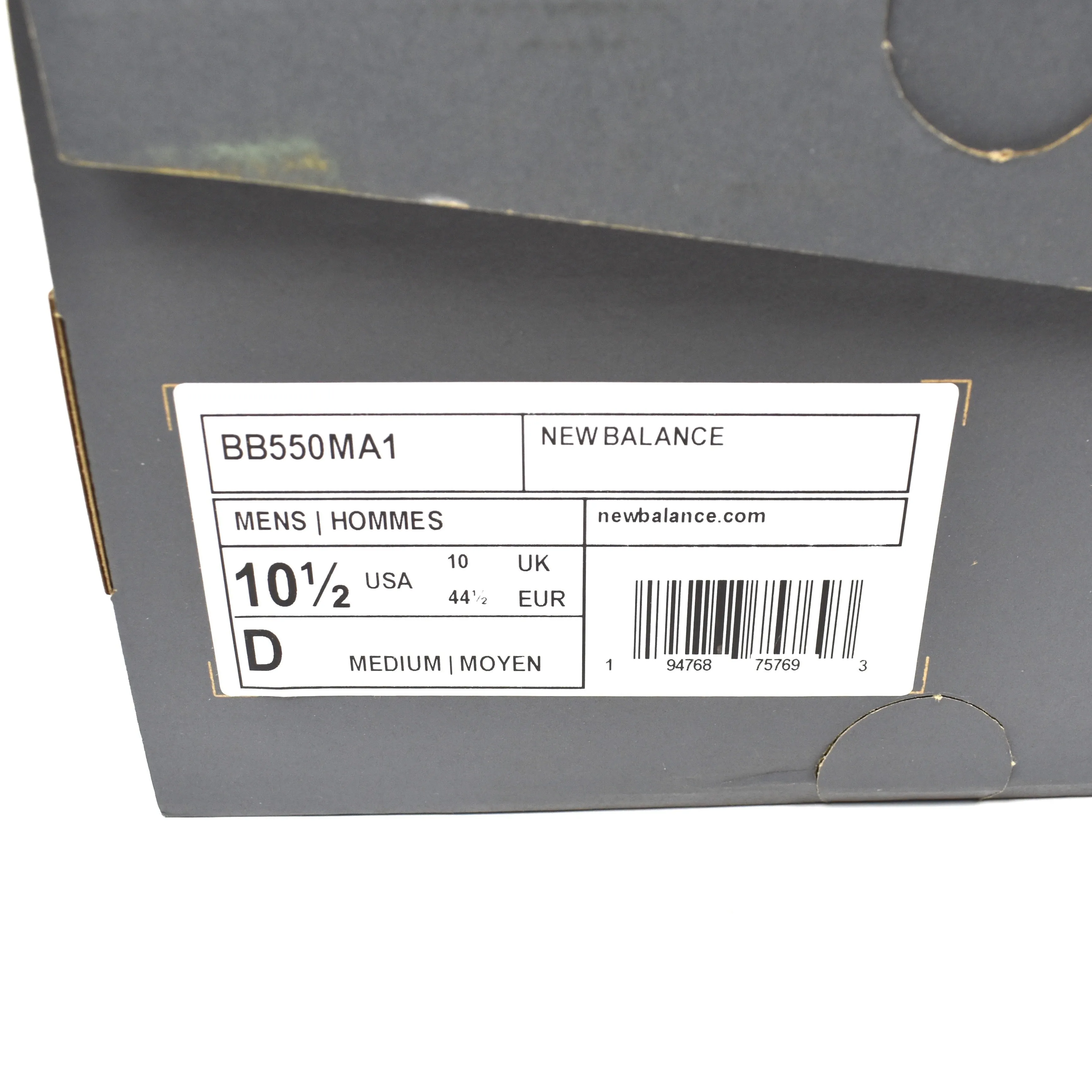 New Balance - 550 Basketball Sneakers (Navy/Yellow)
