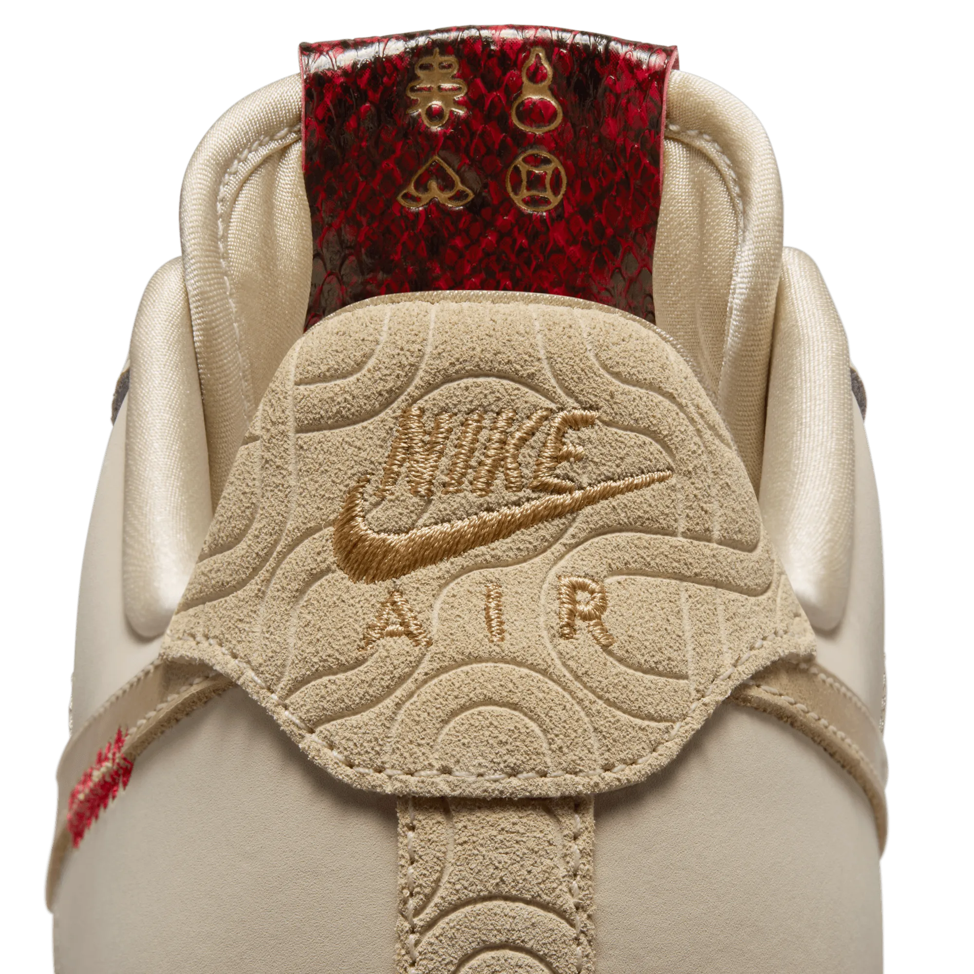NIKE AIR FORCE 1 ’07 LX WOMEN'S SHOES