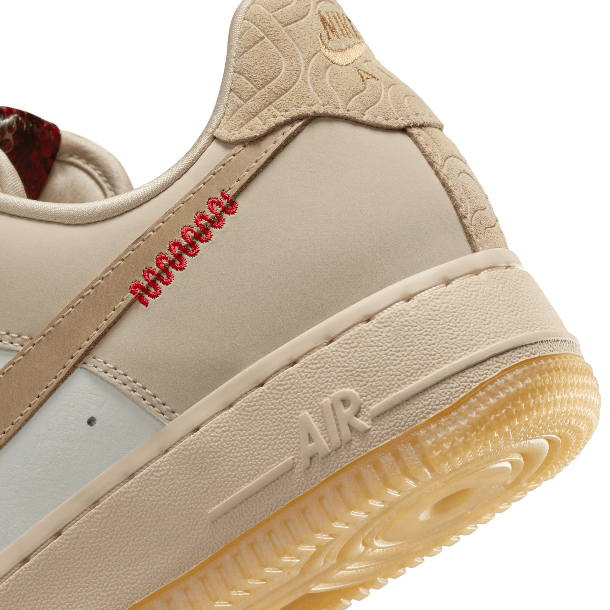 NIKE AIR FORCE 1 ’07 LX WOMEN'S SHOES