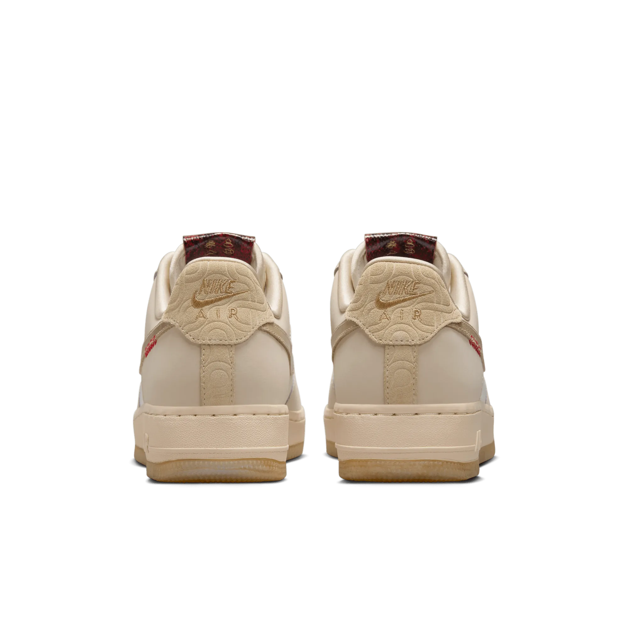 NIKE AIR FORCE 1 ’07 LX WOMEN'S SHOES