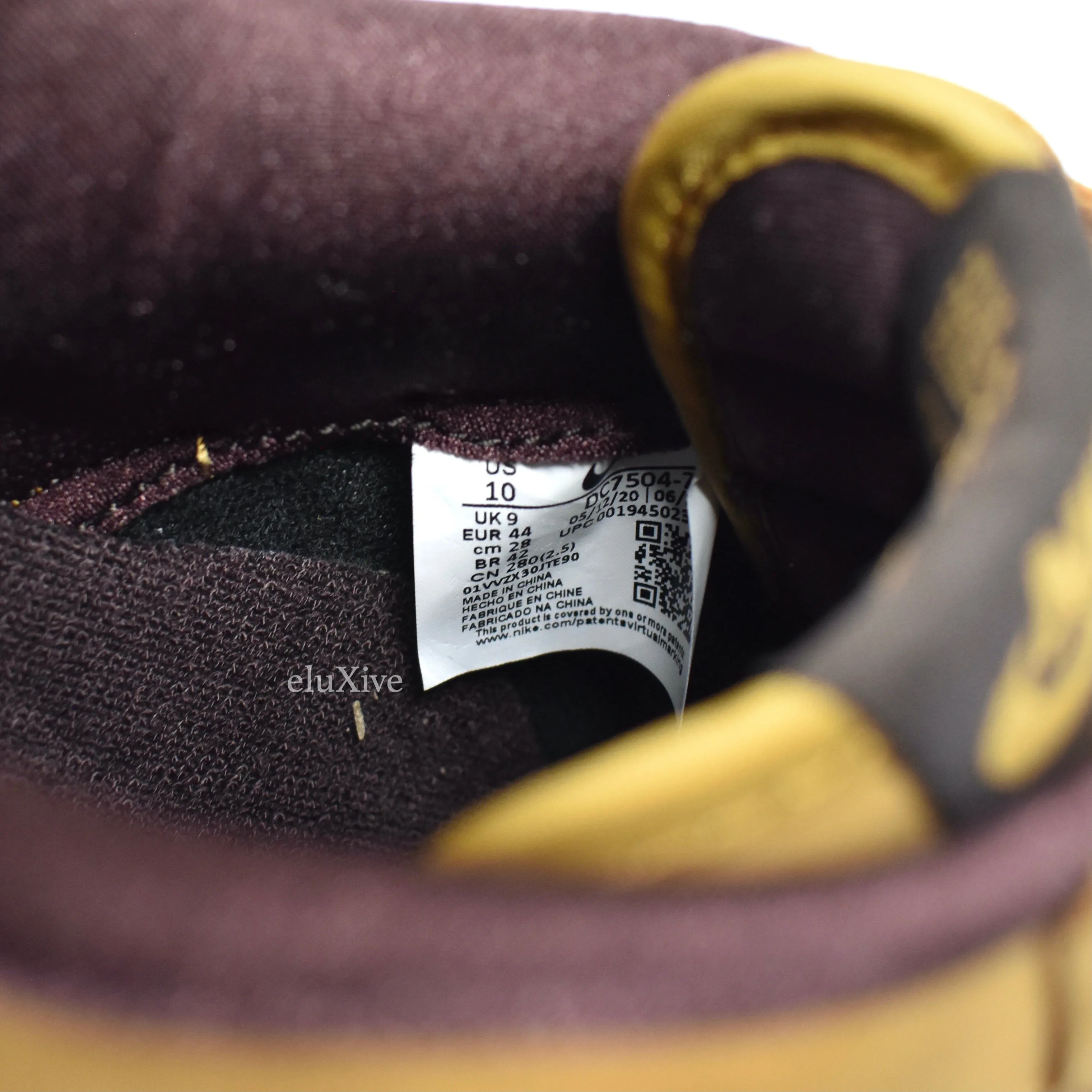 Nike - Air Force 1 Low Retro SP (Wheat/Mocha)