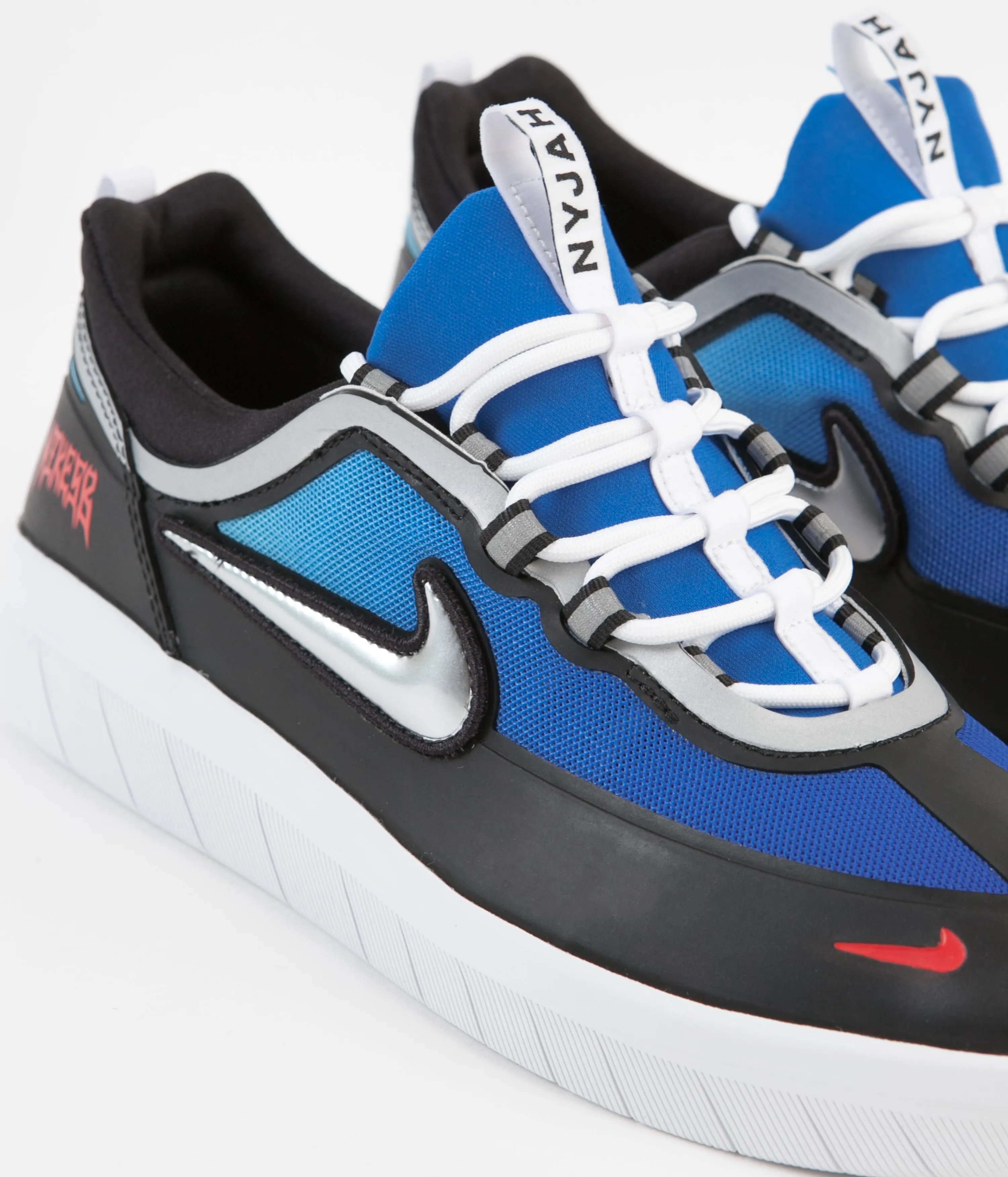 Nike SB x Samborghini Nyjah Free 2 Premium Shoes - Light Photo Blue / Metallic Silver - Game Royal