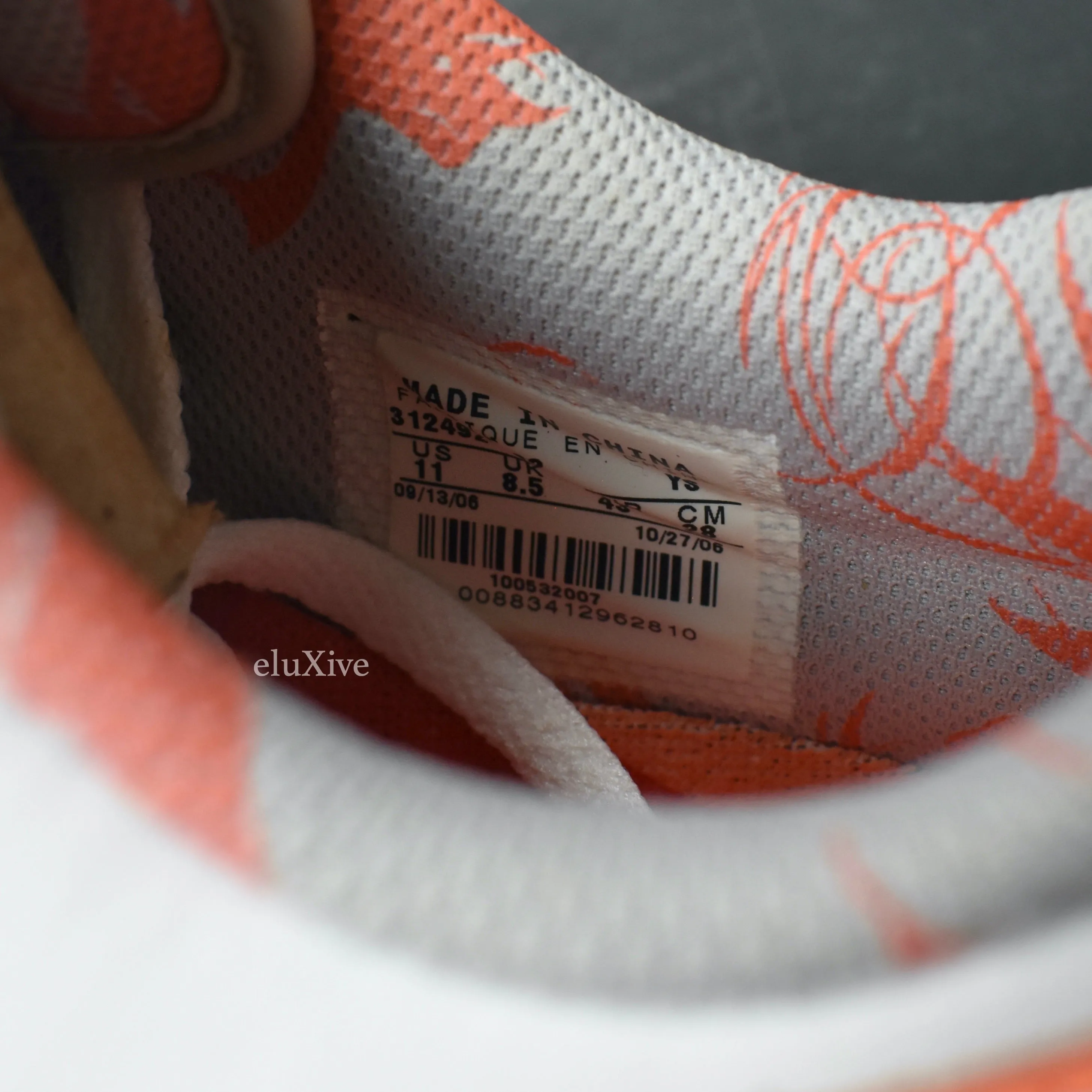 Nike - Vandal Low (White/Silver/Orange)