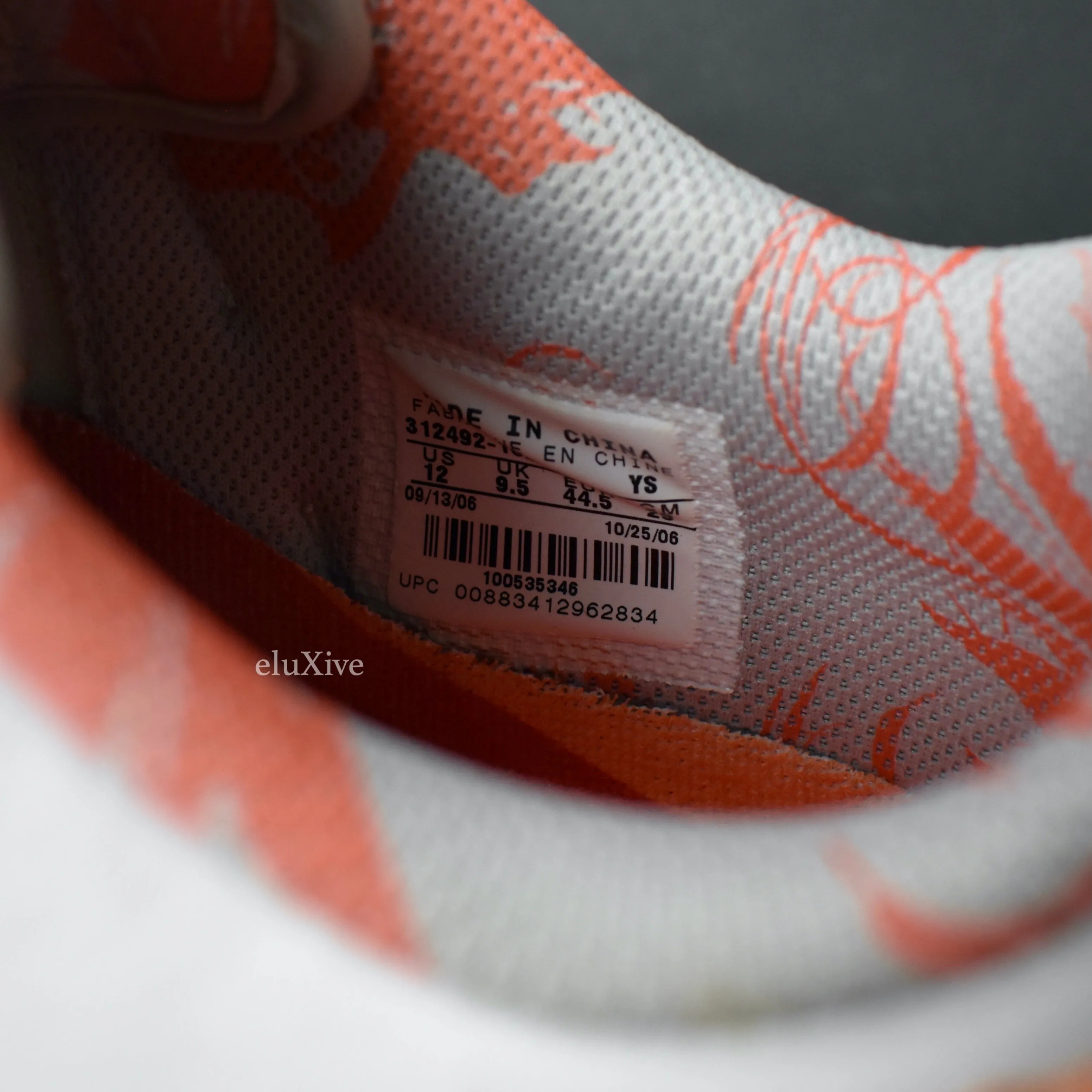 Nike - Vandal Low (White/Silver/Orange)